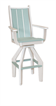 Kelsy Swivel Pub Arm Chair / Premium / Seashell / Sage